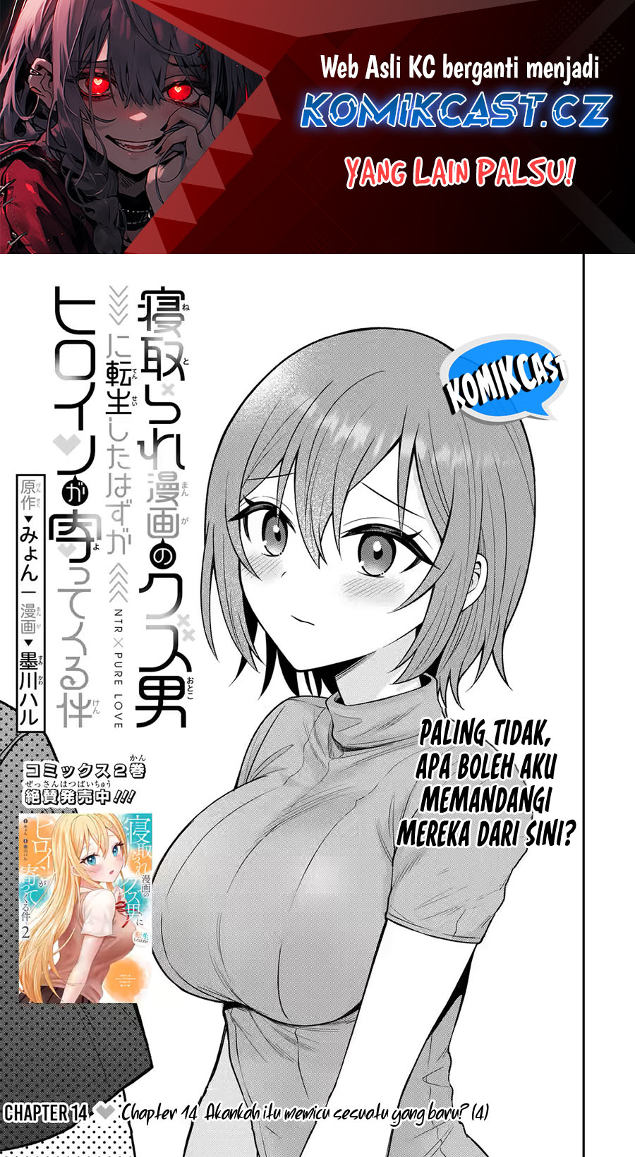 Chapter 14 - halaman 2
