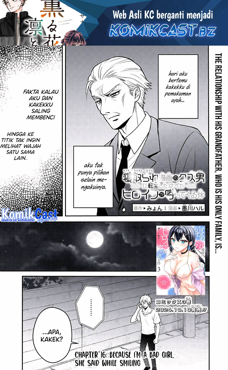 Chapter 16 - halaman 2