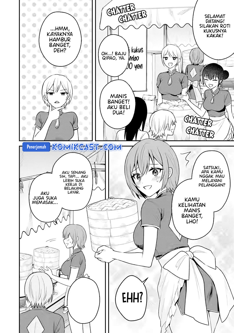Chapter 17 - halaman 5