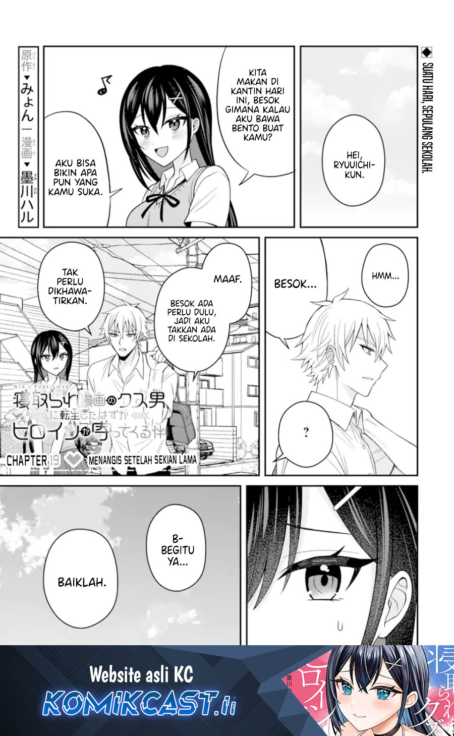 Chapter 19 - halaman 2