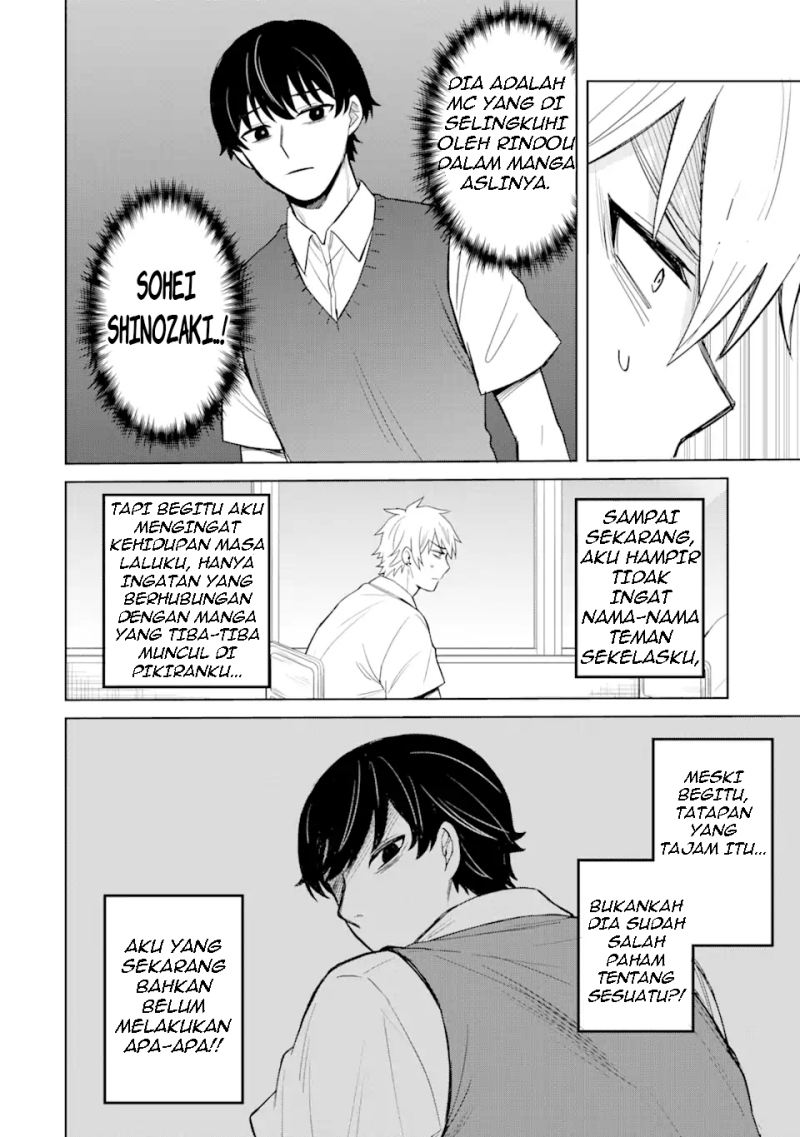 Chapter 2 - halaman 13