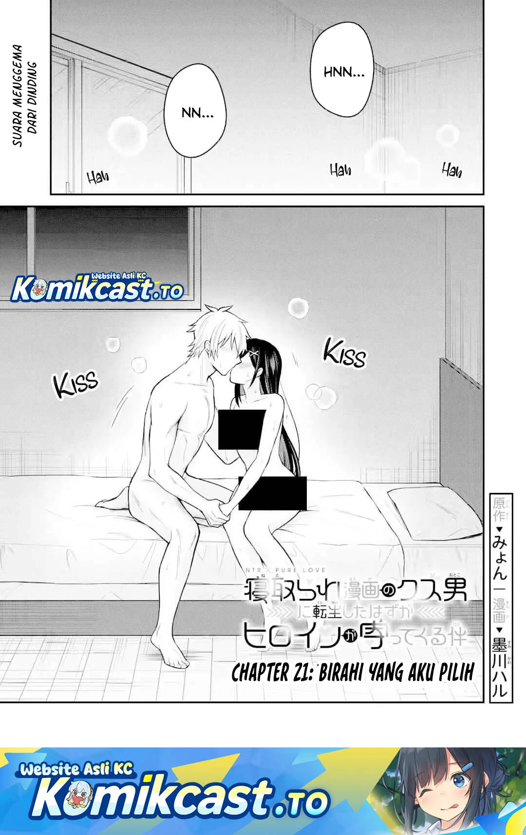 Chapter 21 - halaman 2