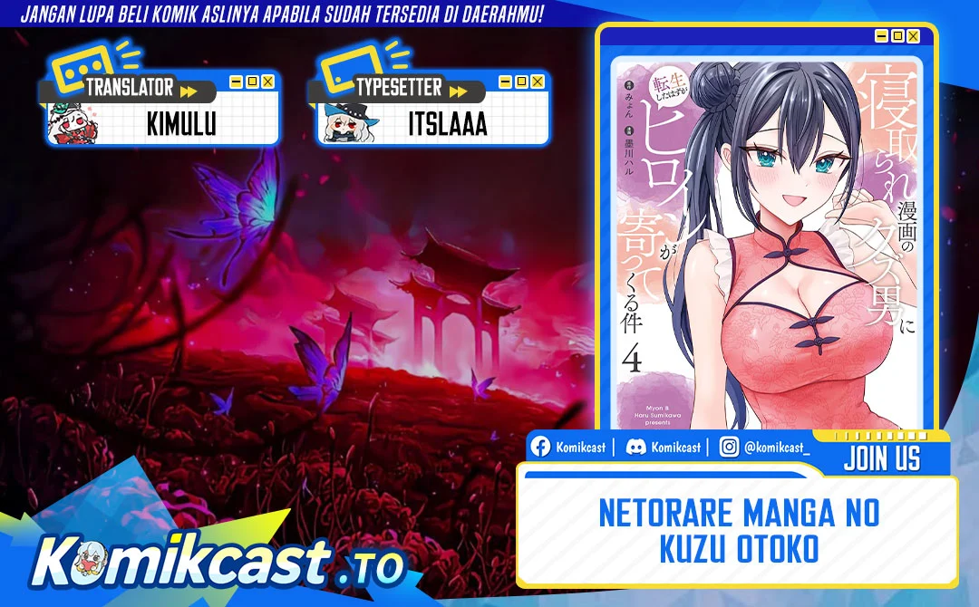 Chapter 23 - halaman 2