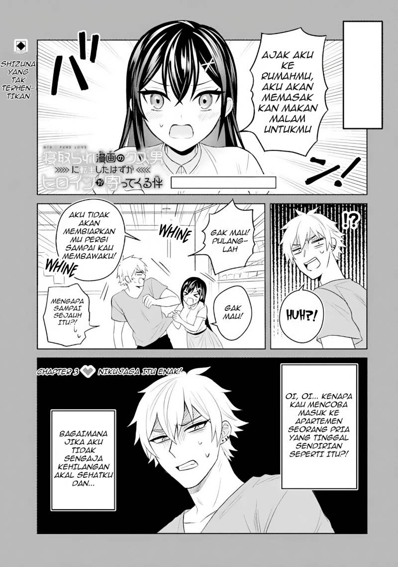 Chapter 3 - halaman 3