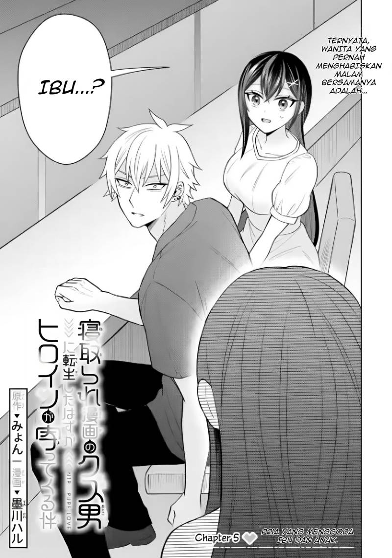 Chapter 5 - halaman 3