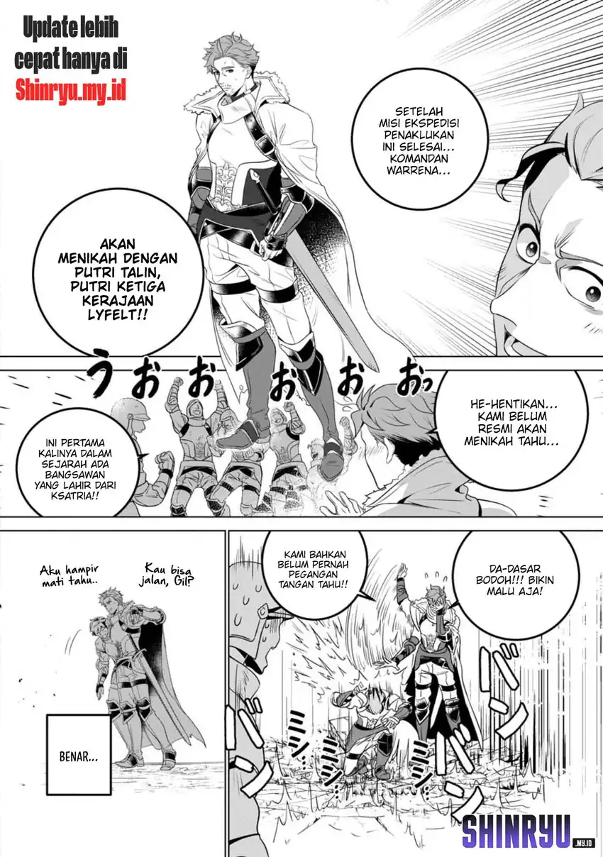 Chapter 1 - halaman 12