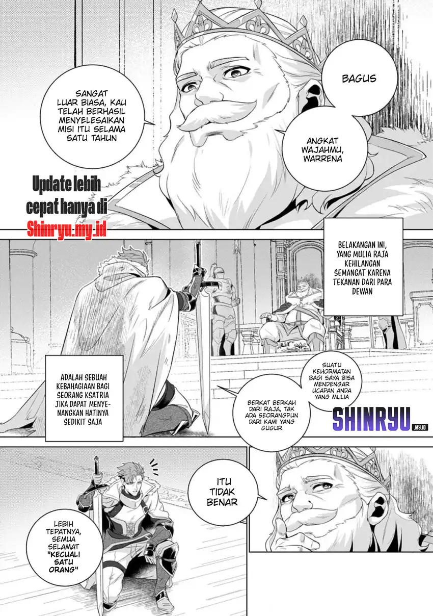 Chapter 1 - halaman 17