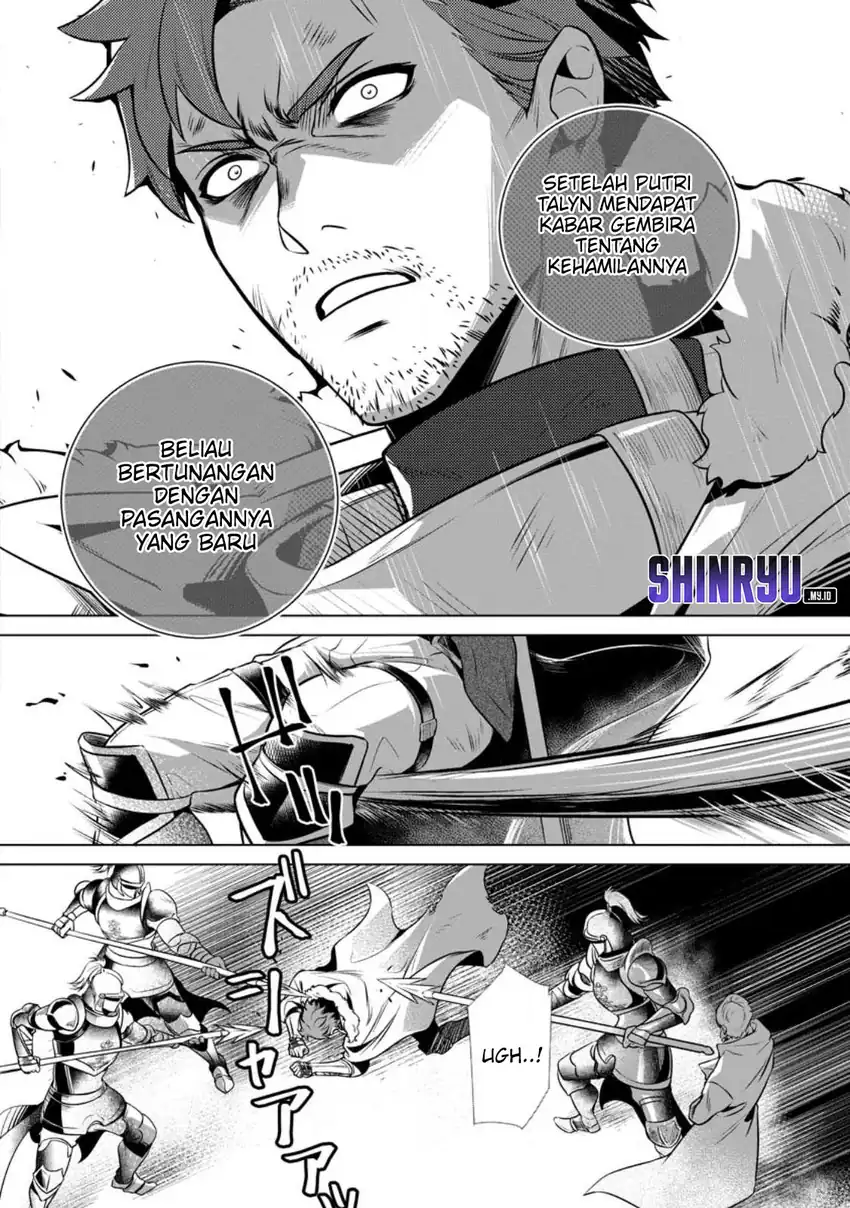 Chapter 1 - halaman 24