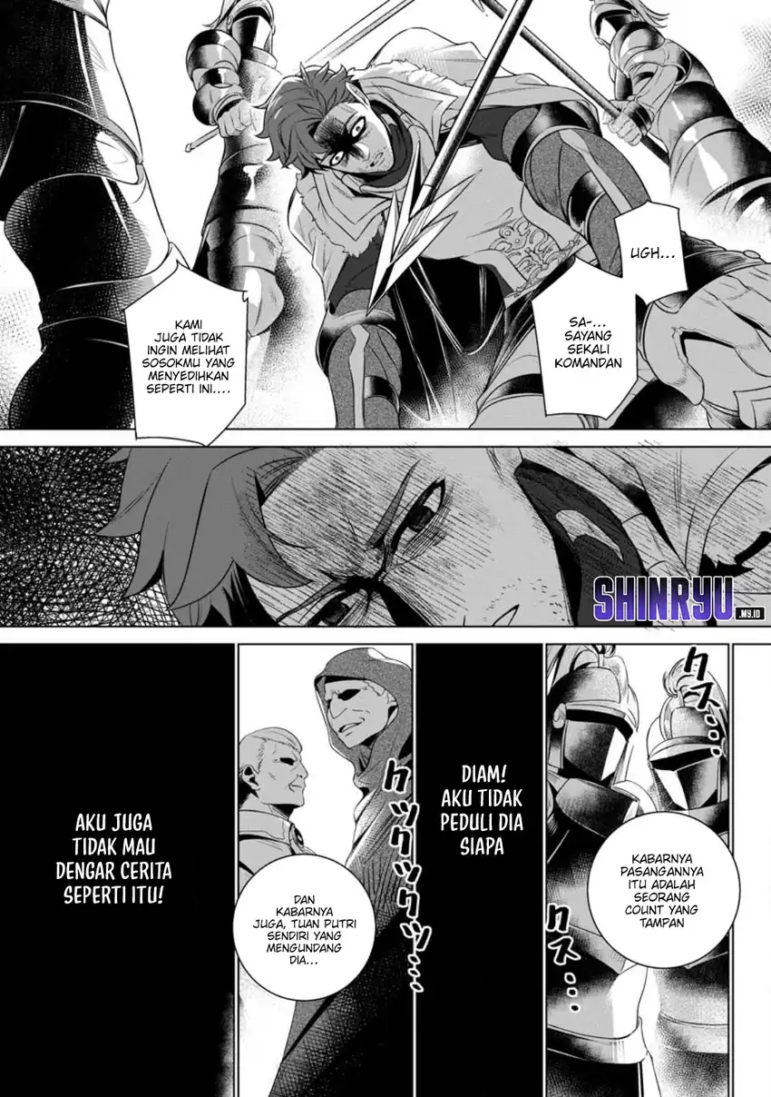 Chapter 1 - halaman 25