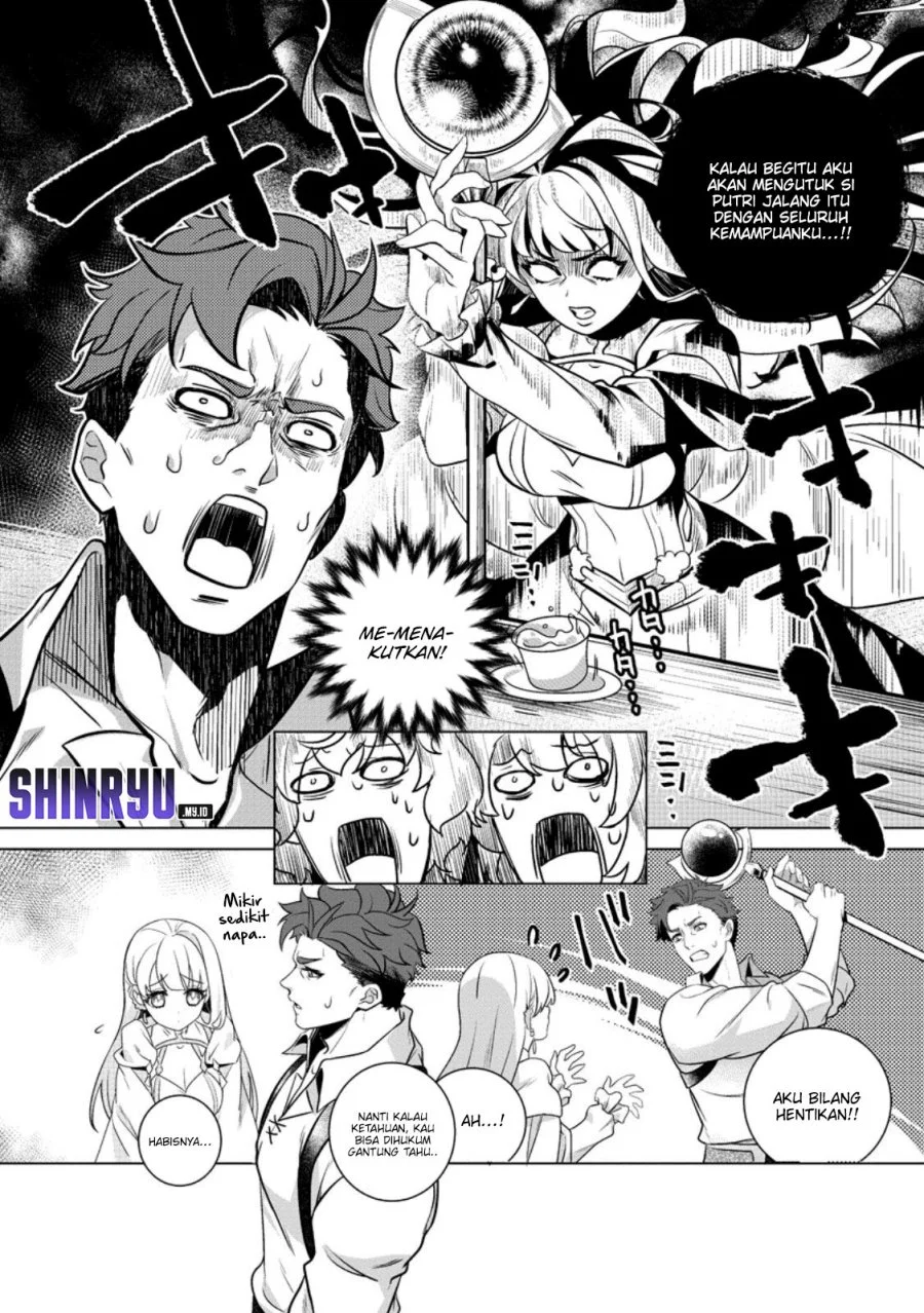 Chapter 2 - halaman 25