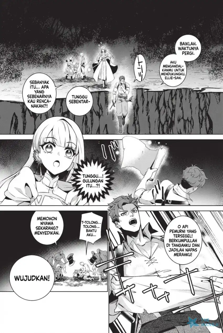 Chapter 3 - halaman 14