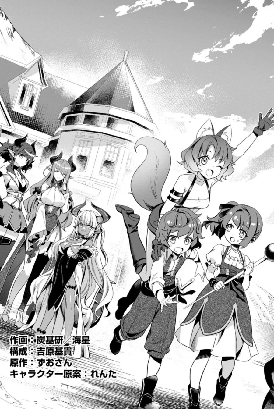Chapter 6.1 - halaman 7