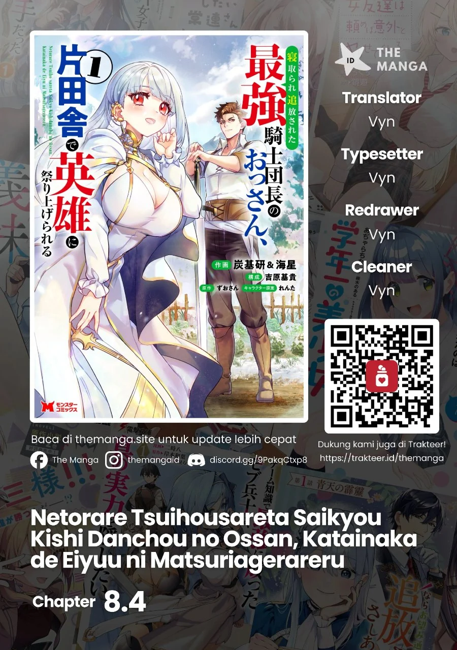 Chapter 8.4 - halaman 2