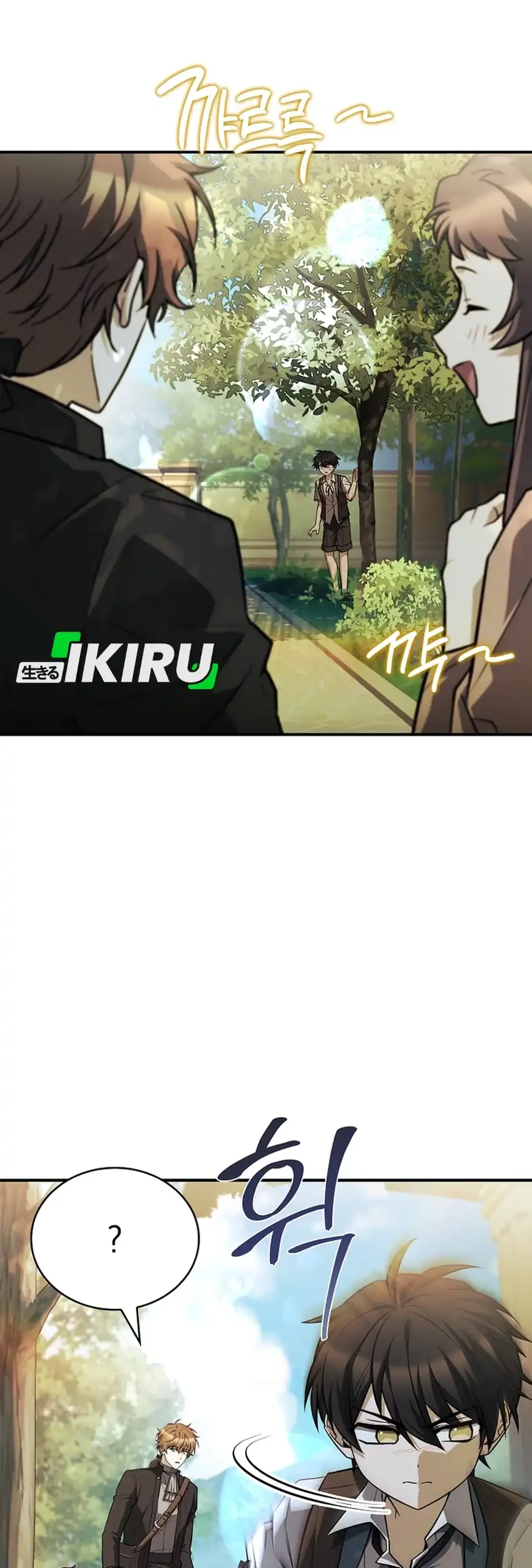 Chapter 10 - halaman 76