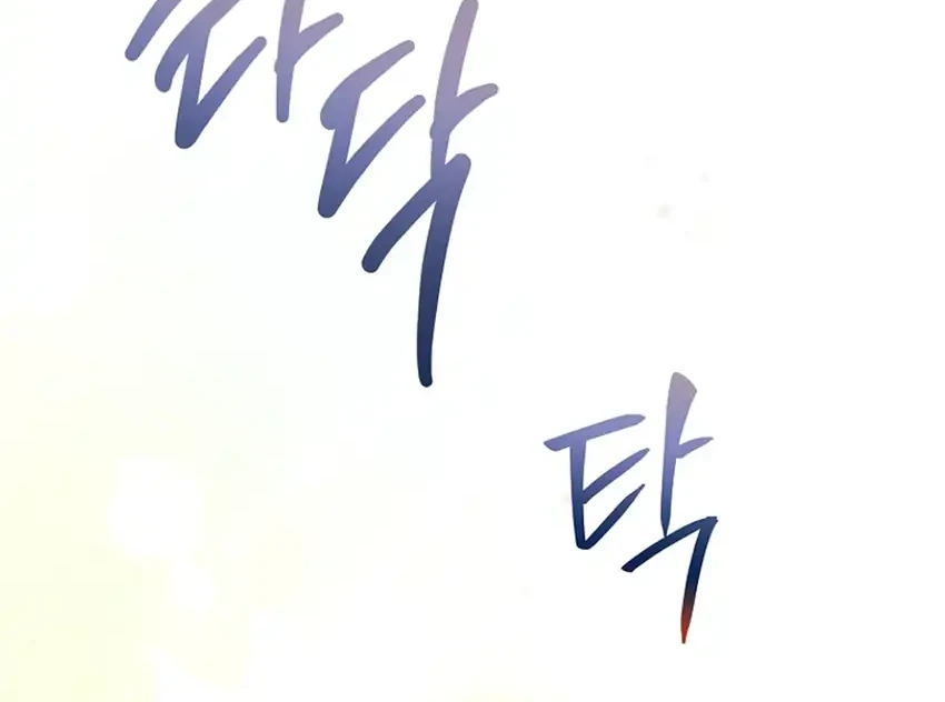 Chapter 10 - halaman 81
