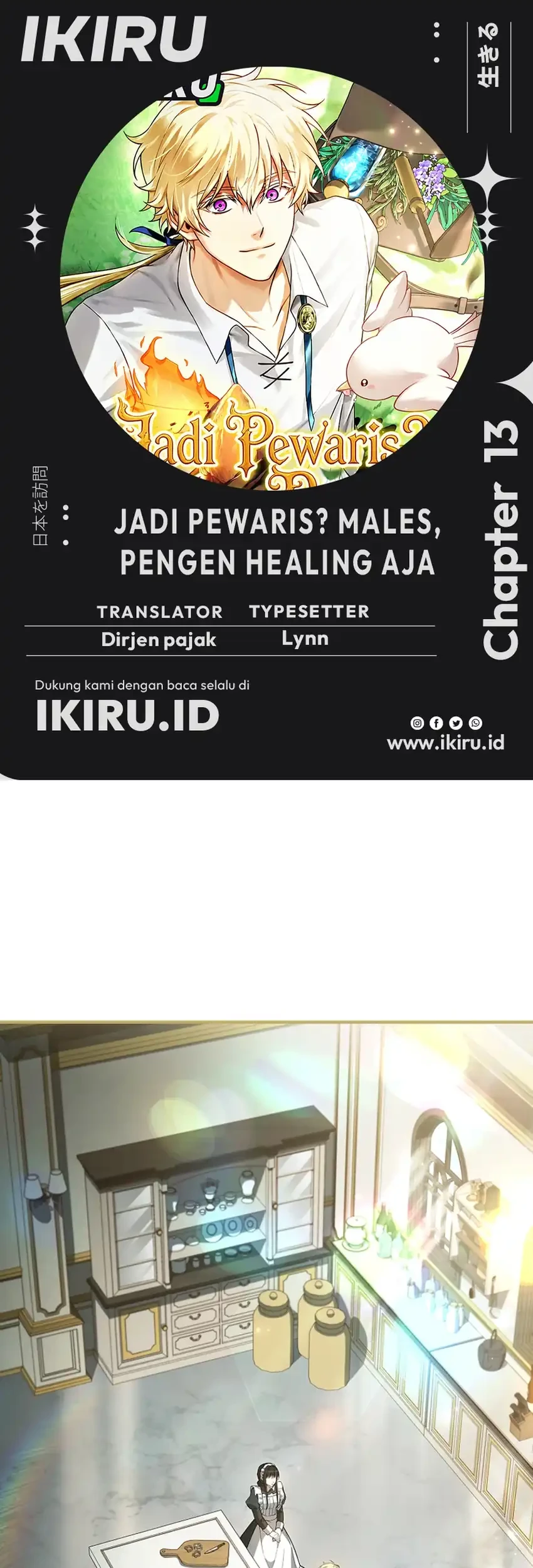 Chapter 13 - halaman 2