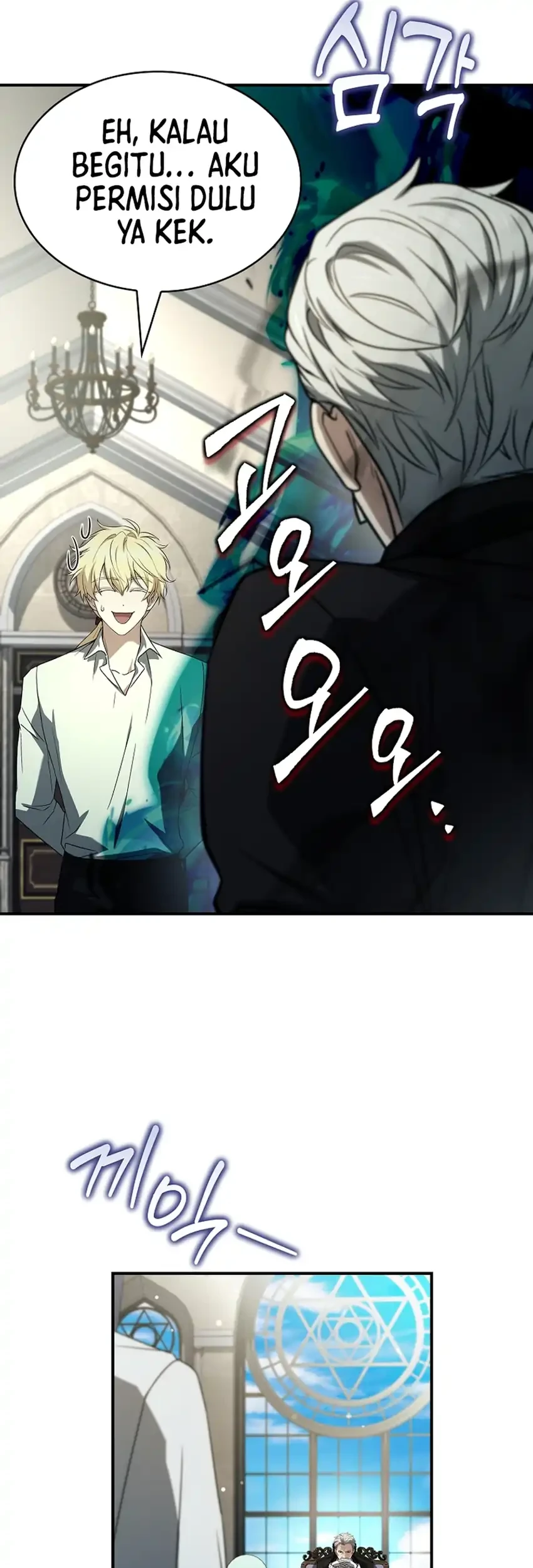 Chapter 13 - halaman 82