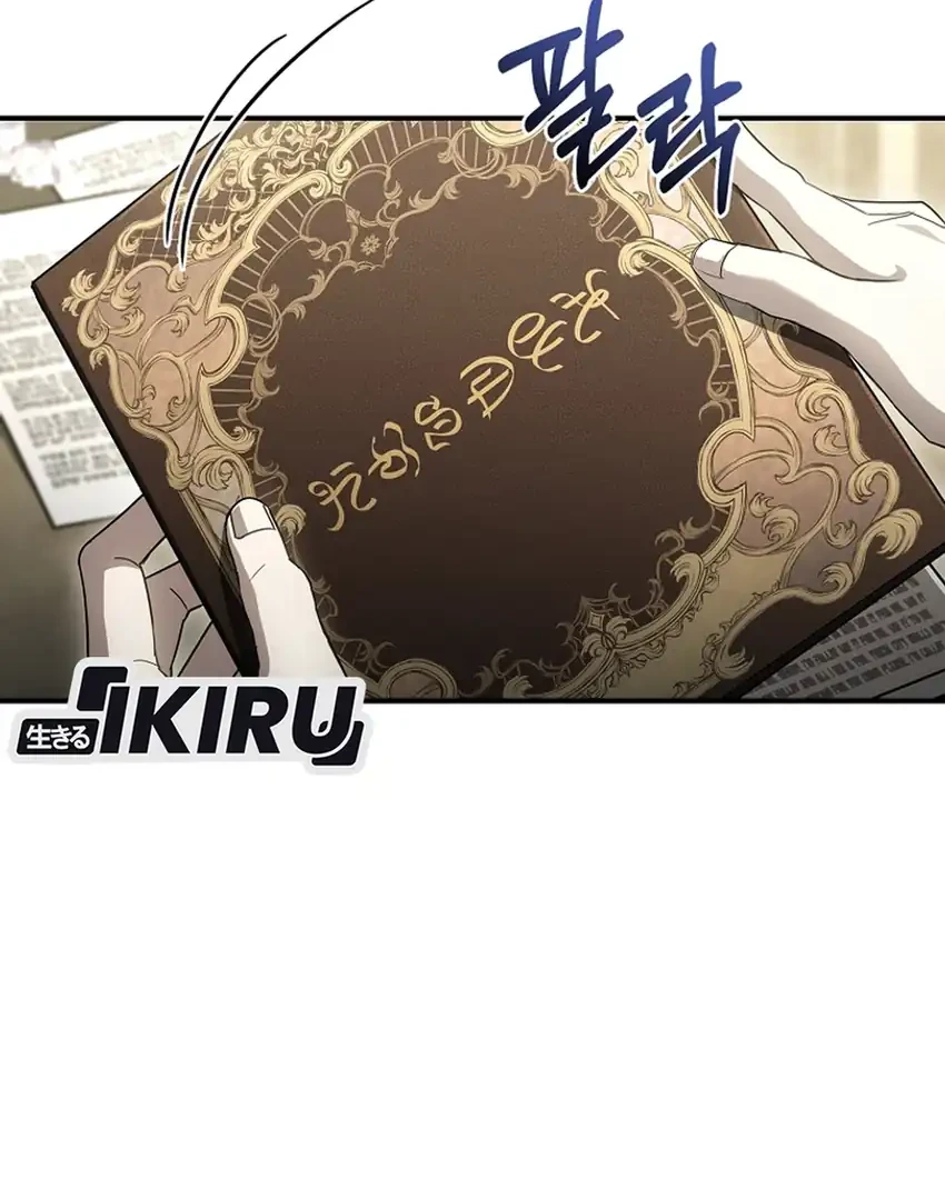 Chapter 15 - halaman 32