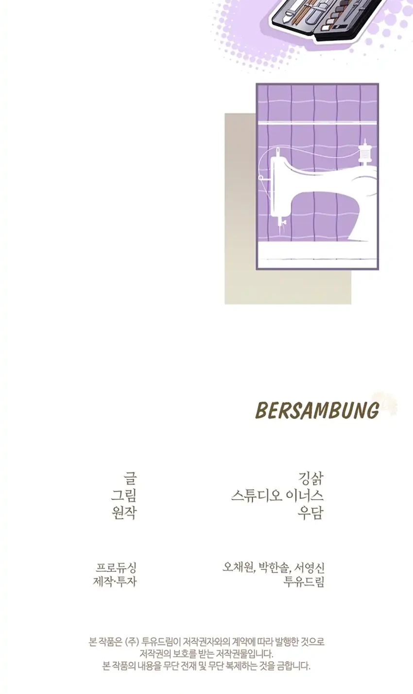Chapter 15 - halaman 105