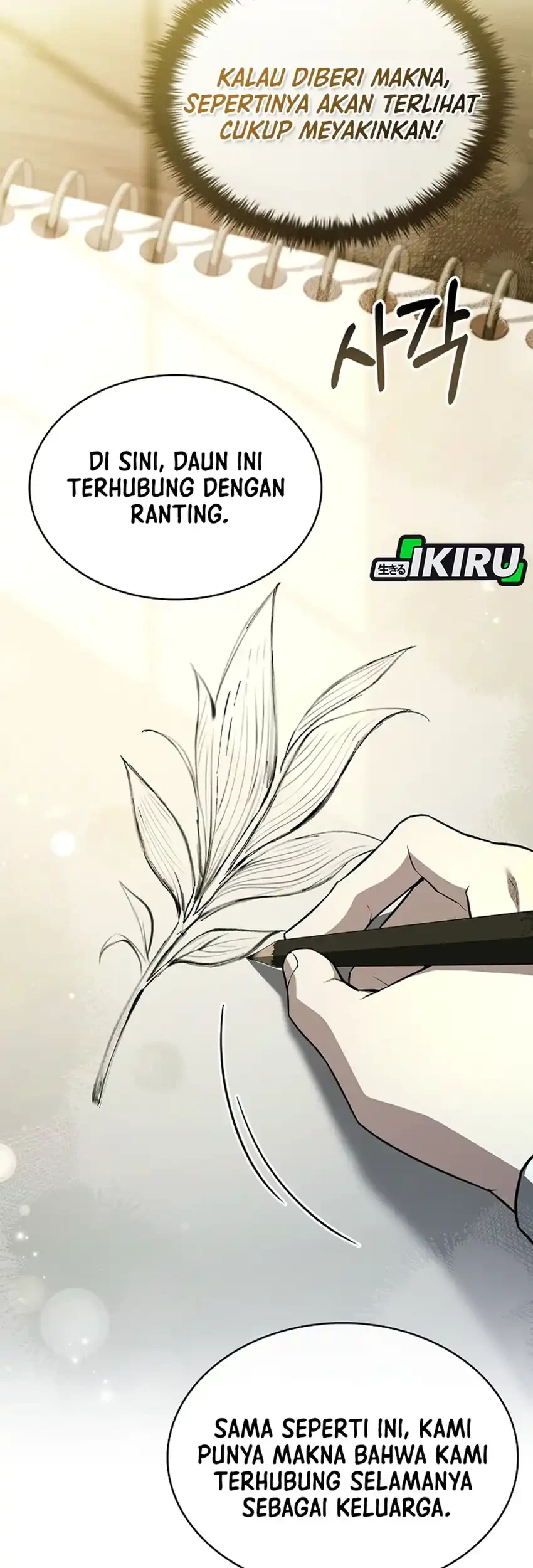 Chapter 17 - halaman 58