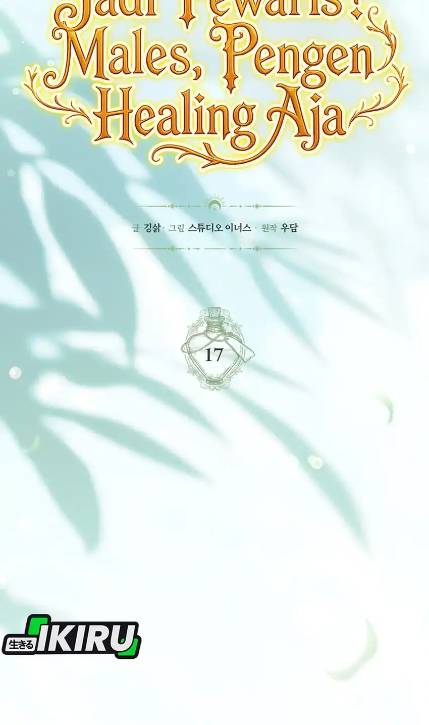 Chapter 17 - halaman 17