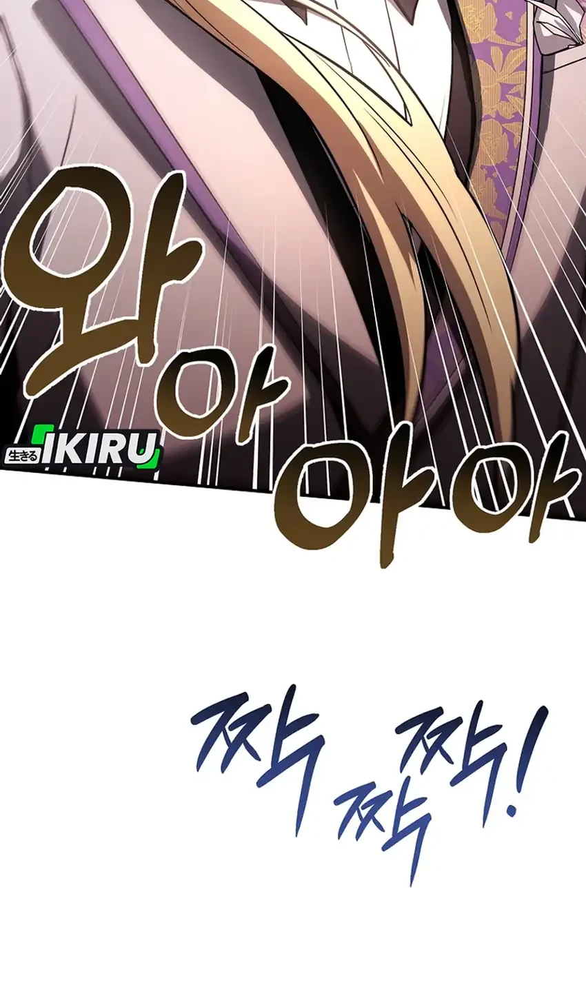 Chapter 18 - halaman 83