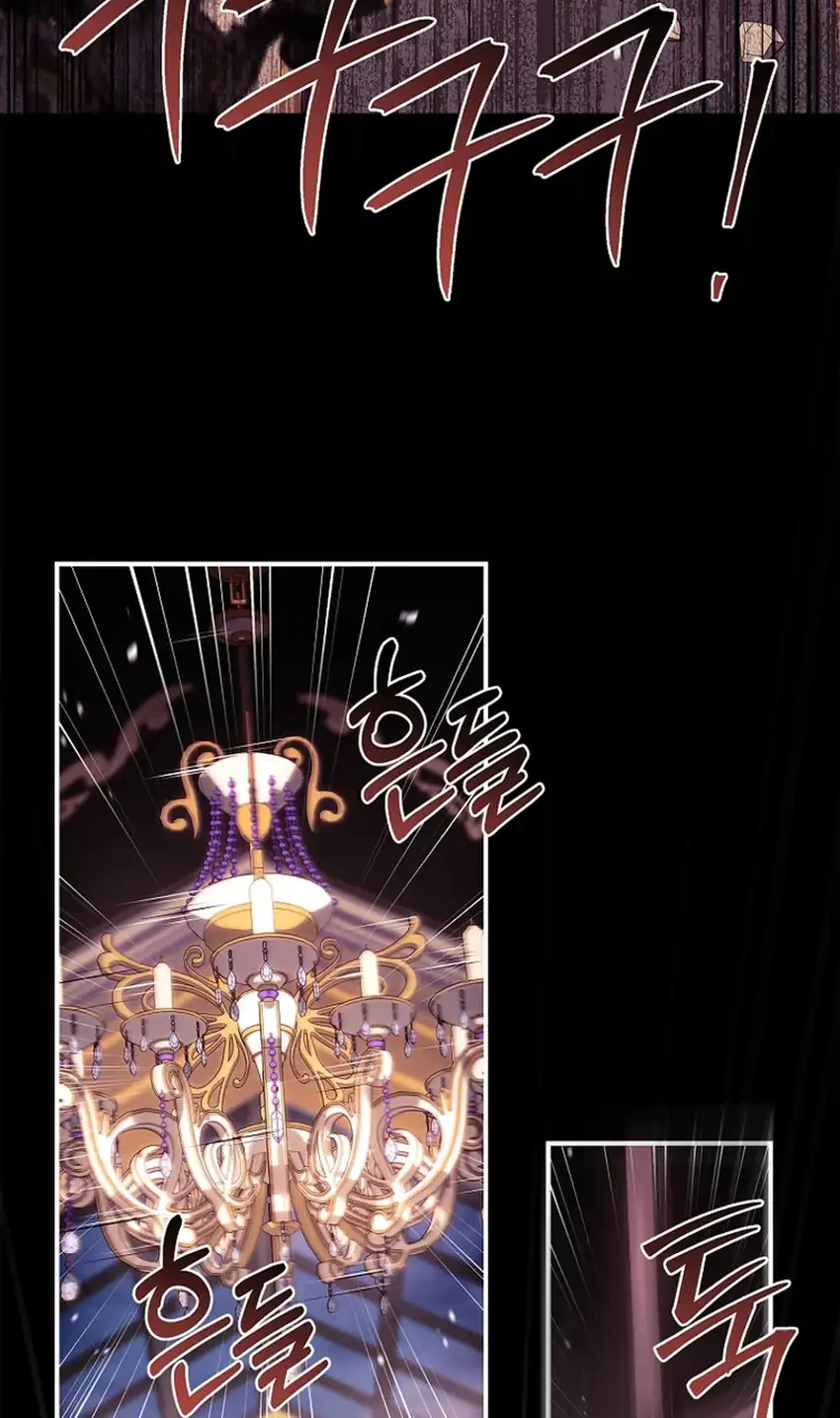Chapter 20 - halaman 23
