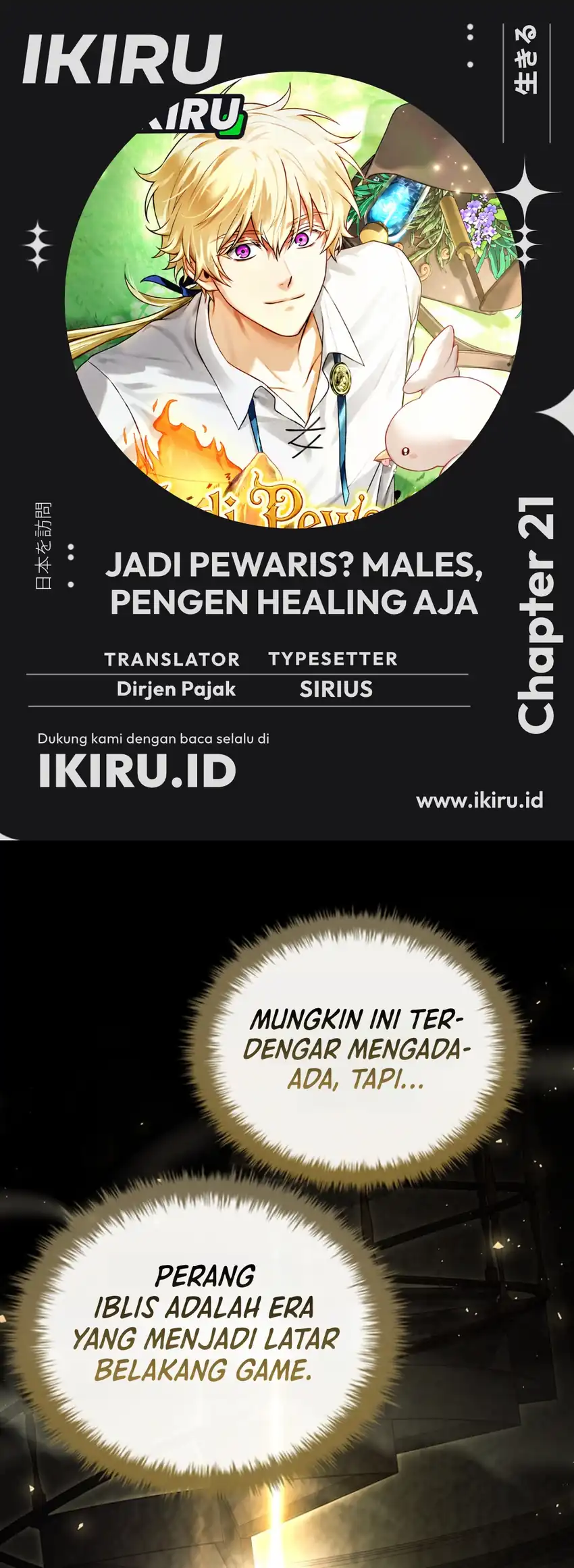 Chapter 21 - halaman 2