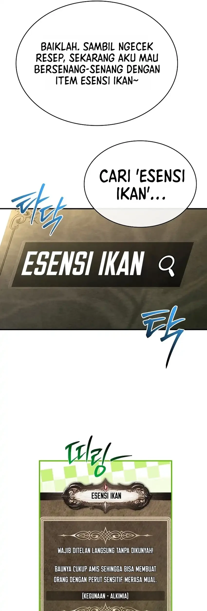 Chapter 25 - halaman 66