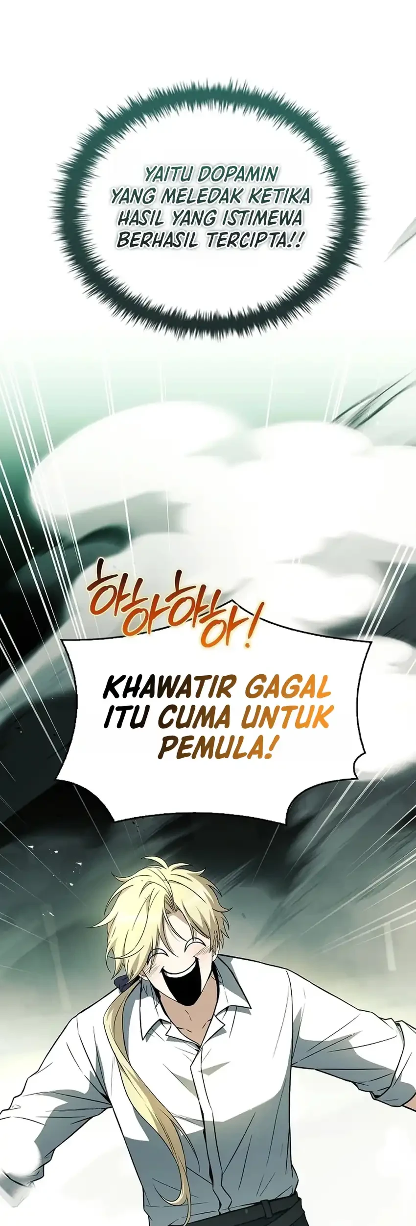Chapter 25 - halaman 76