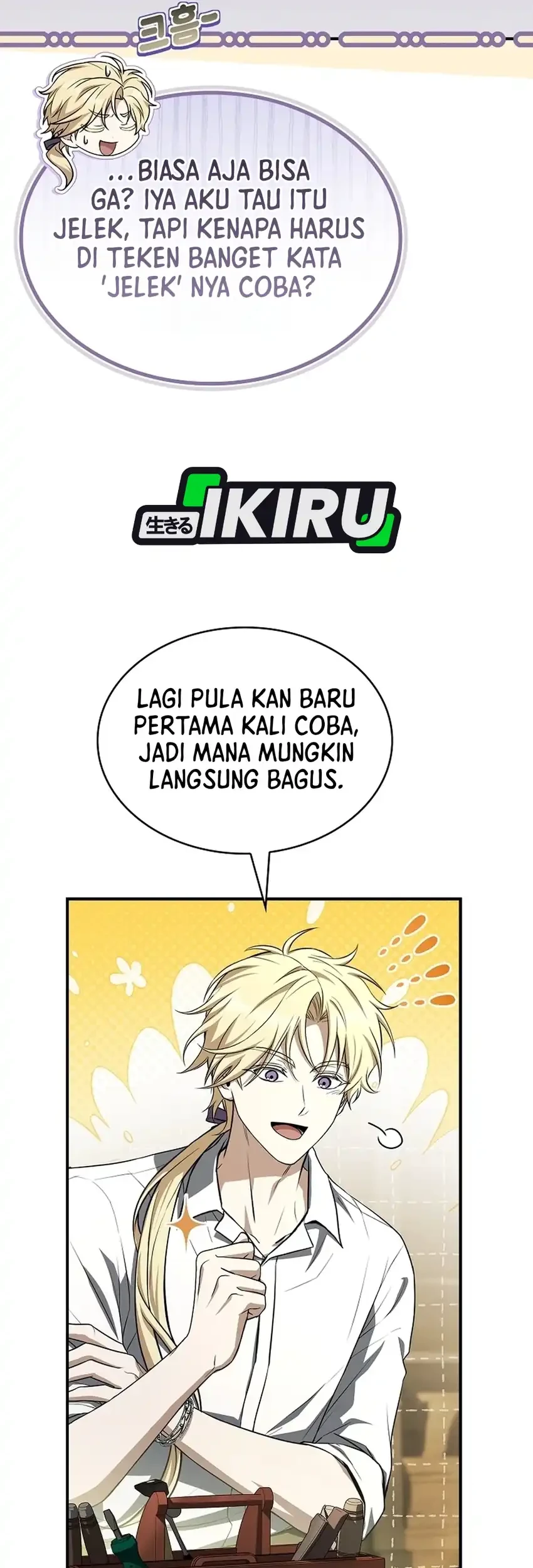 Chapter 25 - halaman 14