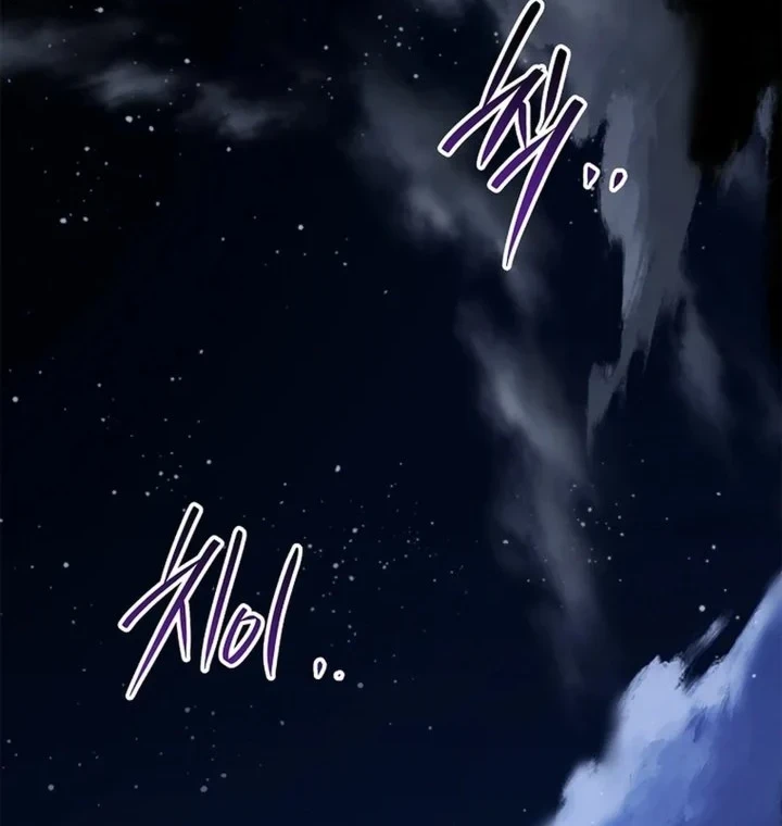 Chapter 26 - halaman 65