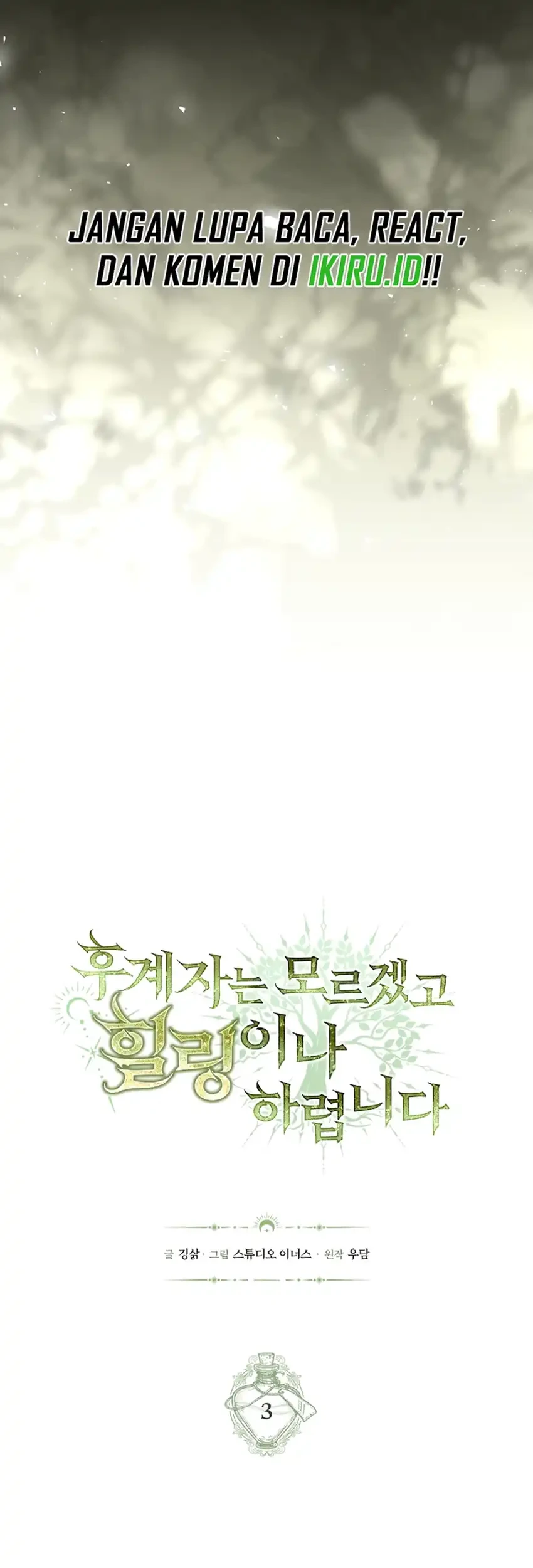 Chapter 3 - halaman 18