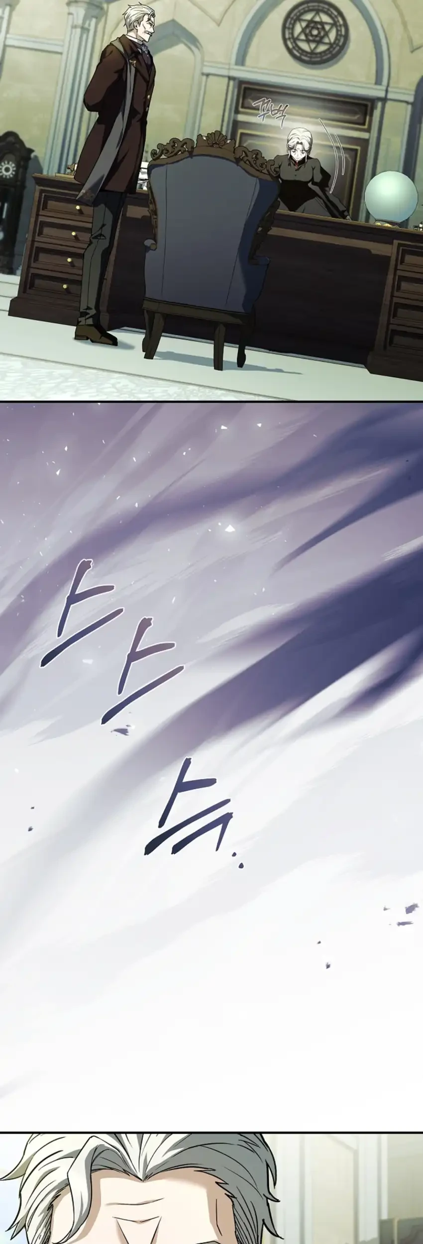 Chapter 4 - halaman 34