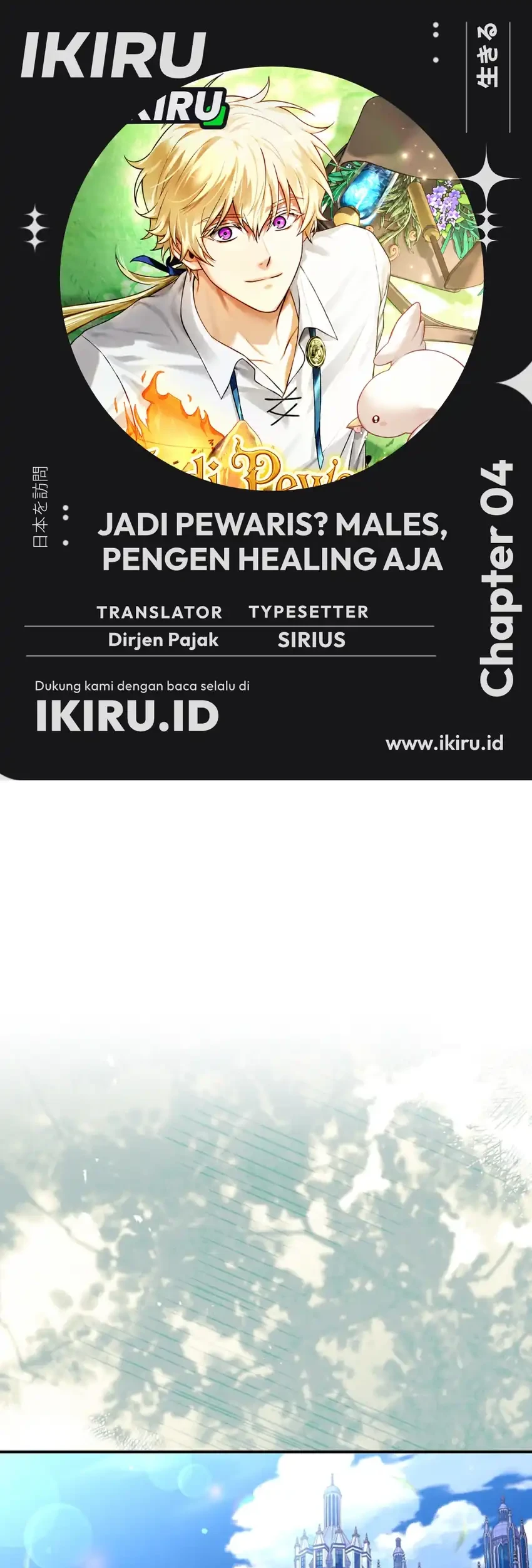 Chapter 4 - halaman 2