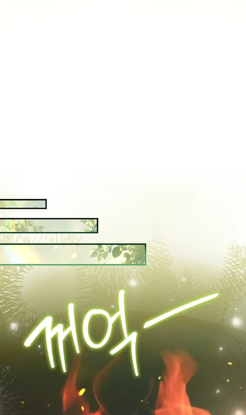 Chapter 5 - halaman 73