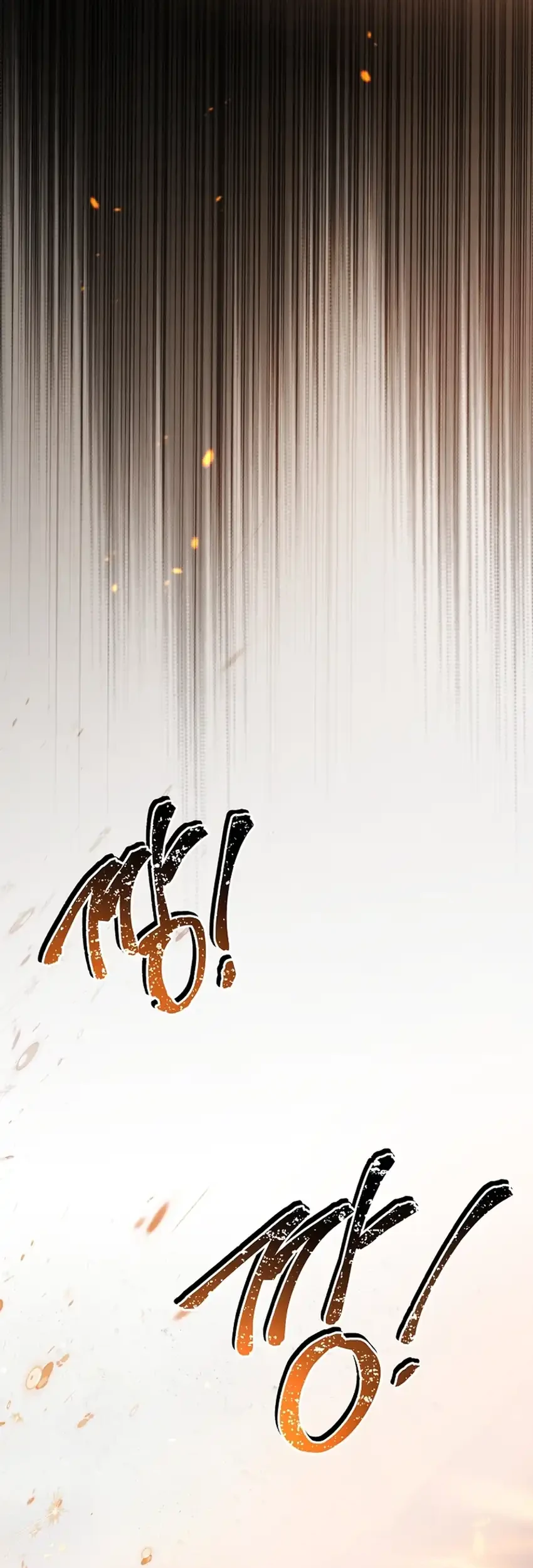 Chapter 6 - halaman 46