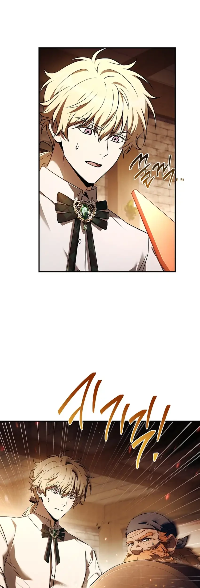 Chapter 6 - halaman 60
