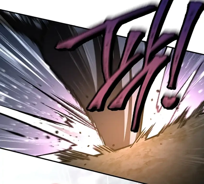Chapter 6 - halaman 82