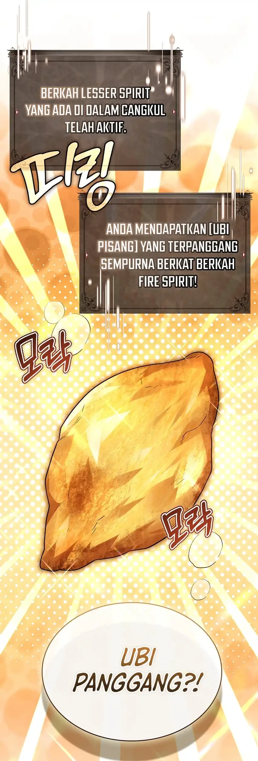 Chapter 6 - halaman 84