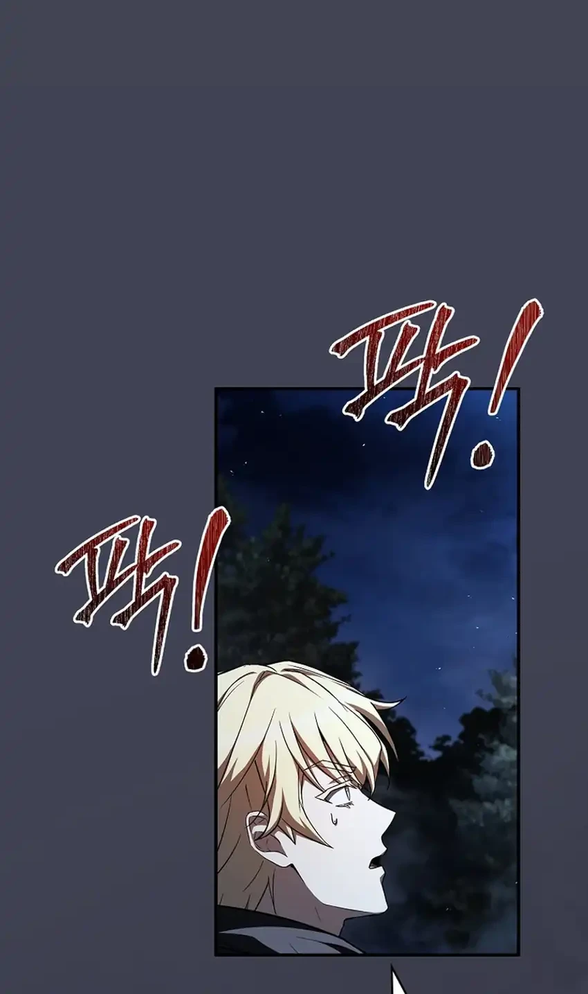 Chapter 8 - halaman 29