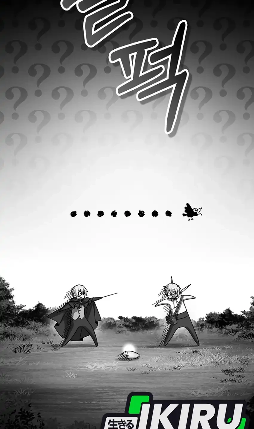 Chapter 8 - halaman 37