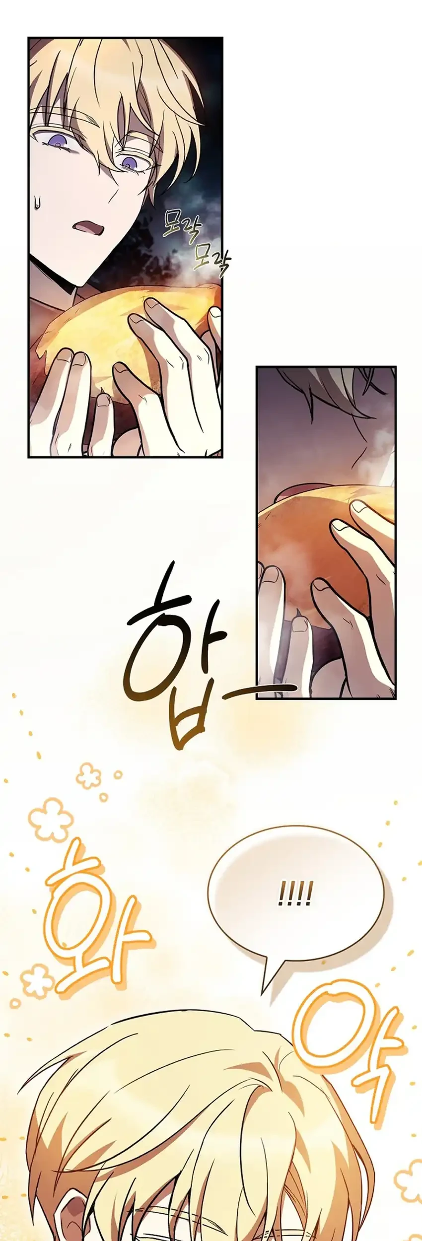 Chapter 8 - halaman 62