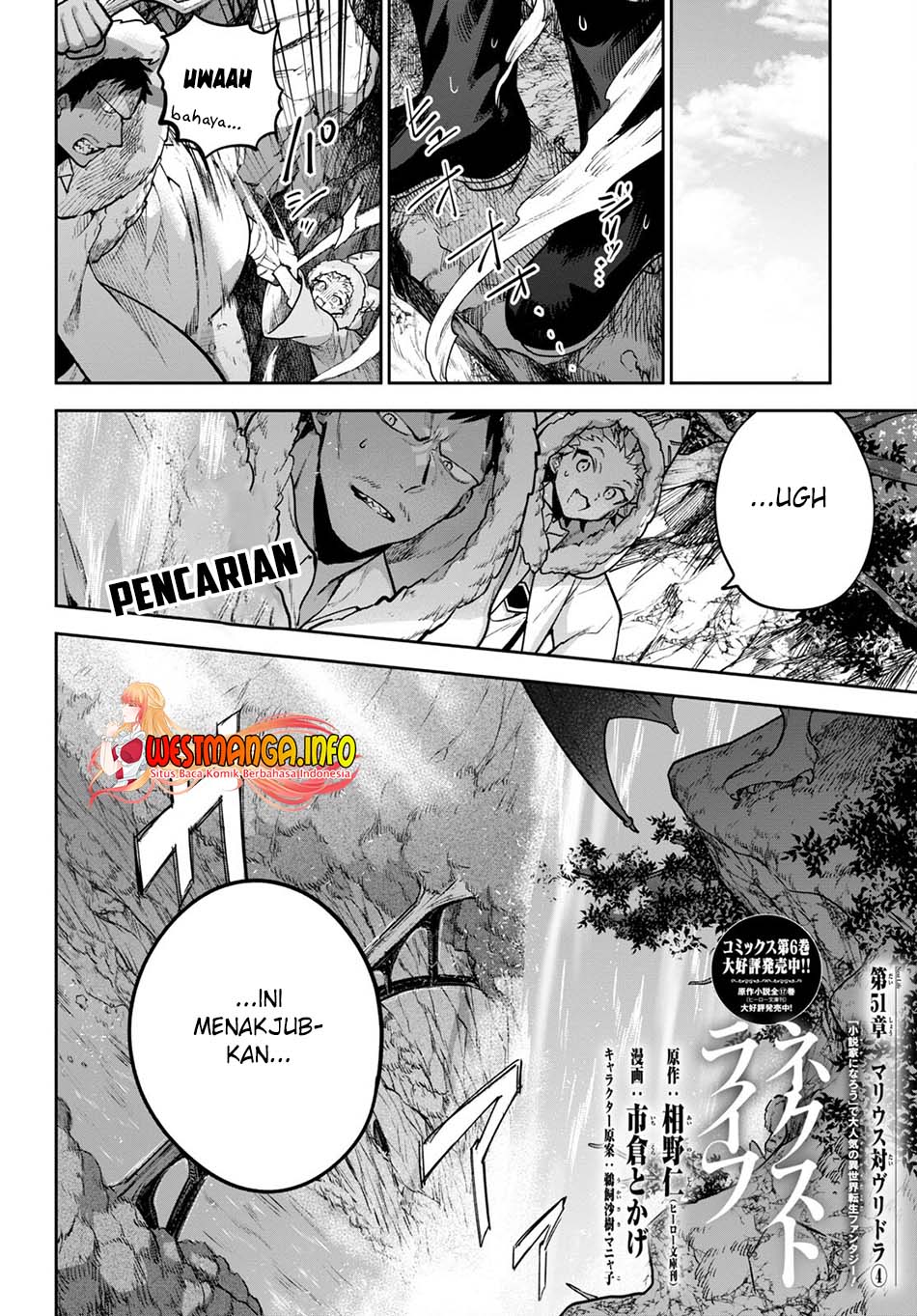 Chapter 51 - halaman 4