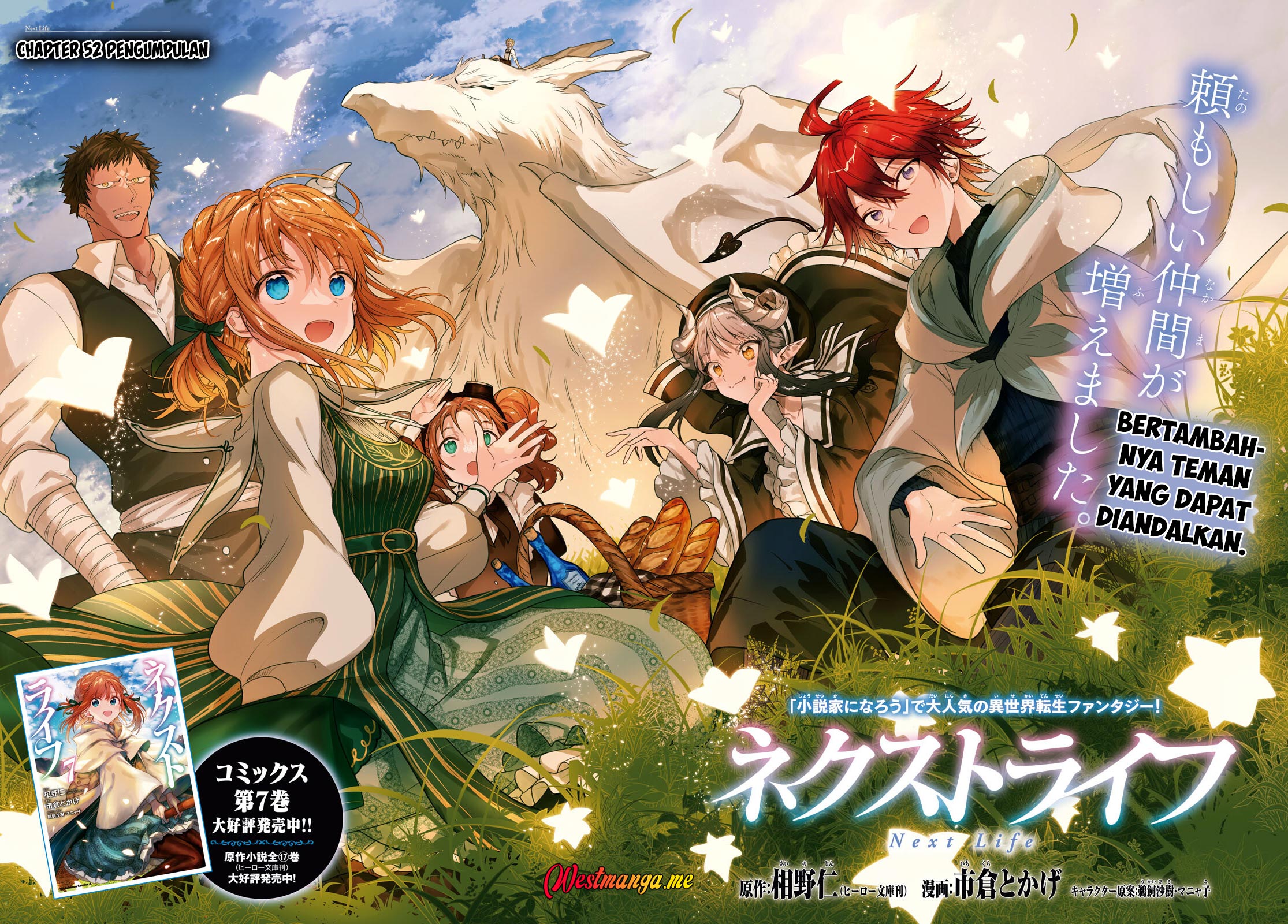 Chapter 52 - halaman 5