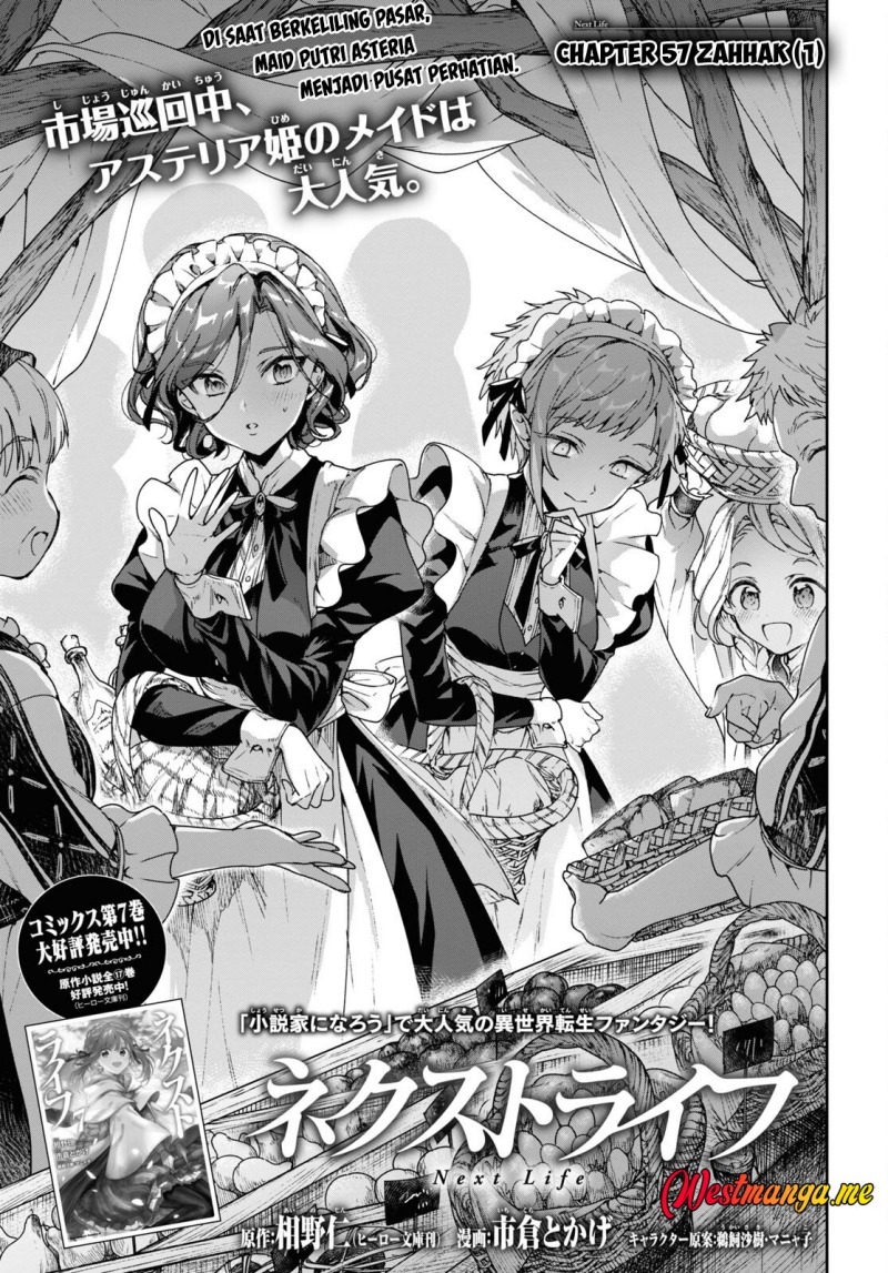 Chapter 57 - halaman 2