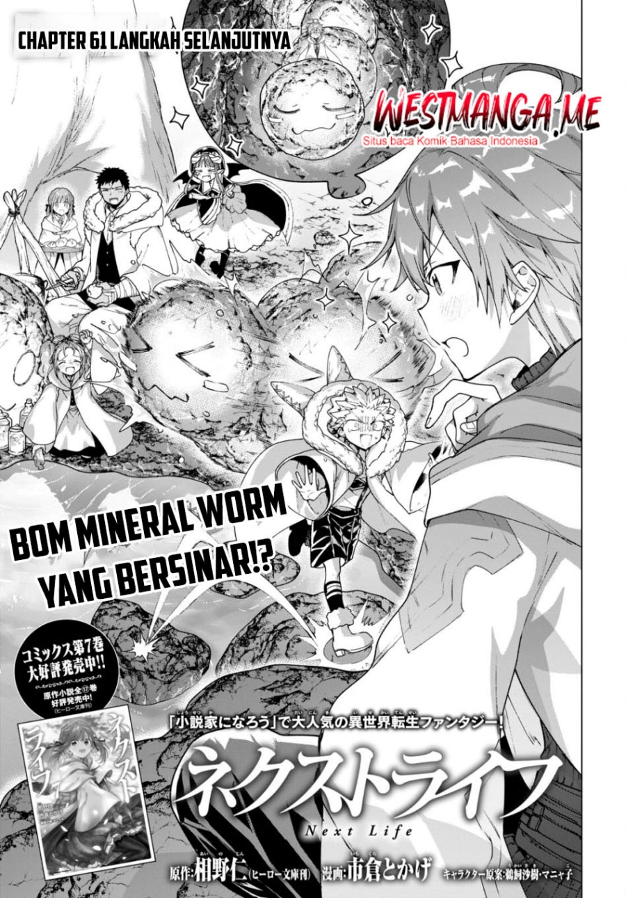 Chapter 61 - halaman 3