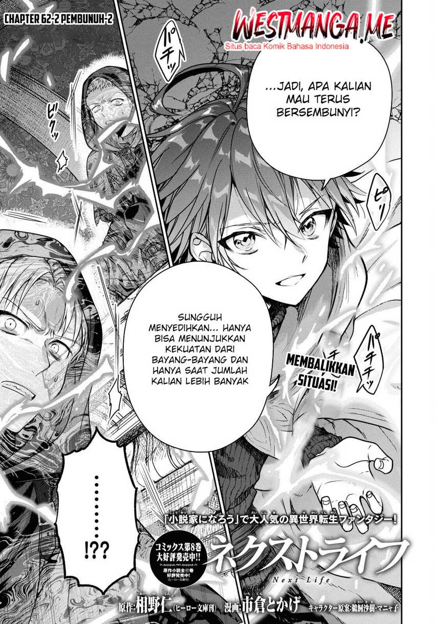 Chapter 62 - halaman 12