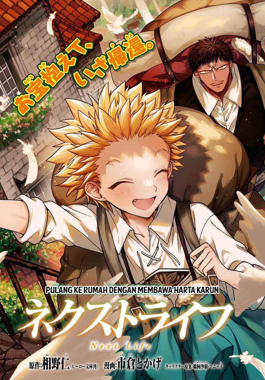 Chapter 62 - halaman 6