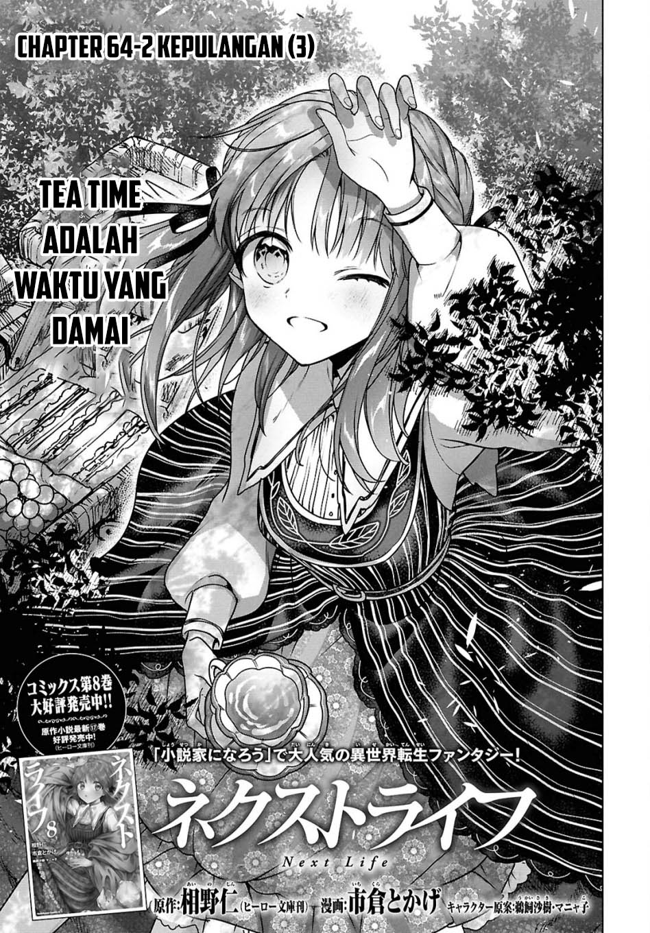 Chapter 64 - halaman 11